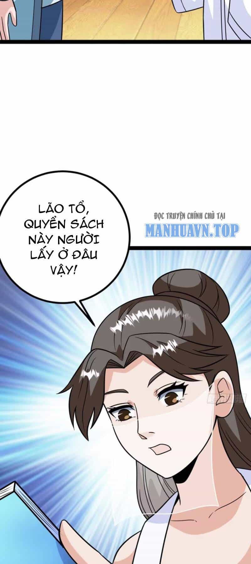Trăm Tuổi Mở Hệ Thống, Hiếu Tử Hiền Tôn Quỳ Khắp Núi! - Chương 66 - ảnh 8