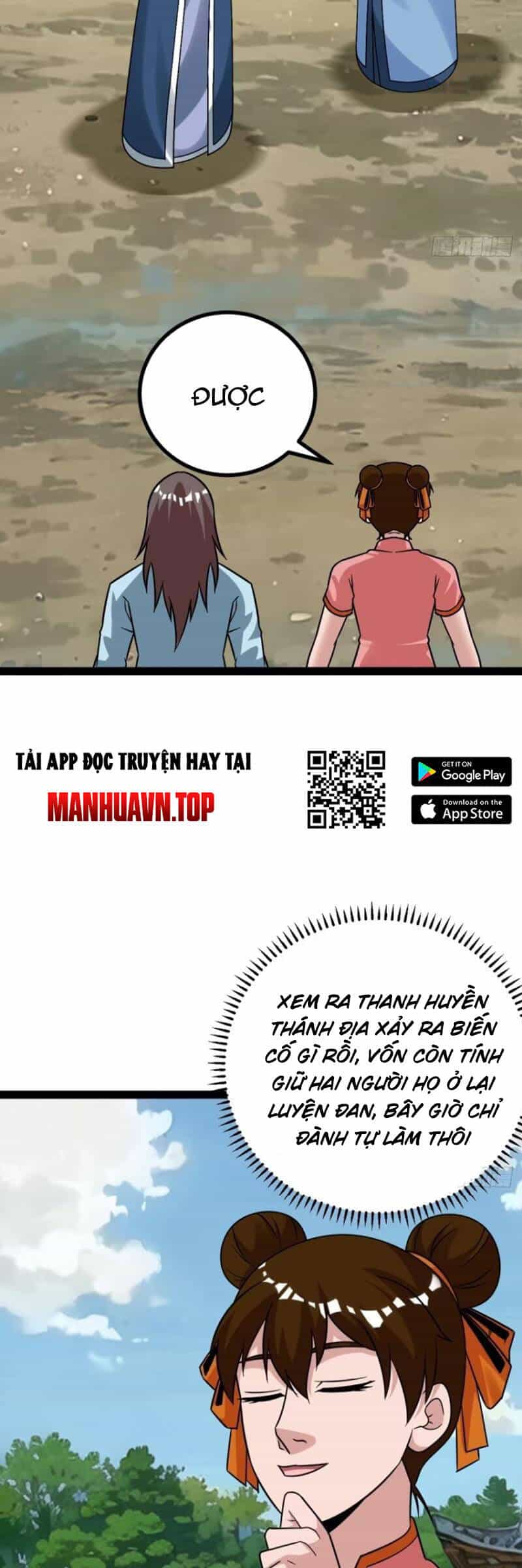 Trăm Tuổi Mở Hệ Thống, Hiếu Tử Hiền Tôn Quỳ Khắp Núi! - Chương 71 - ảnh 25