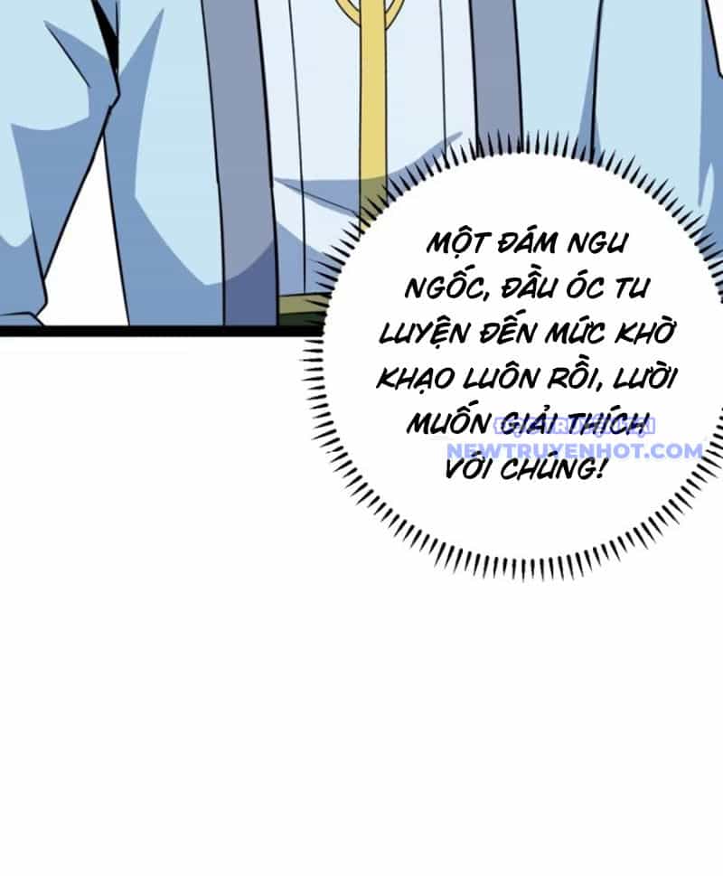 Trăm Tuổi Mở Hệ Thống, Hiếu Tử Hiền Tôn Quỳ Khắp Núi! - Chương 74 - ảnh 19