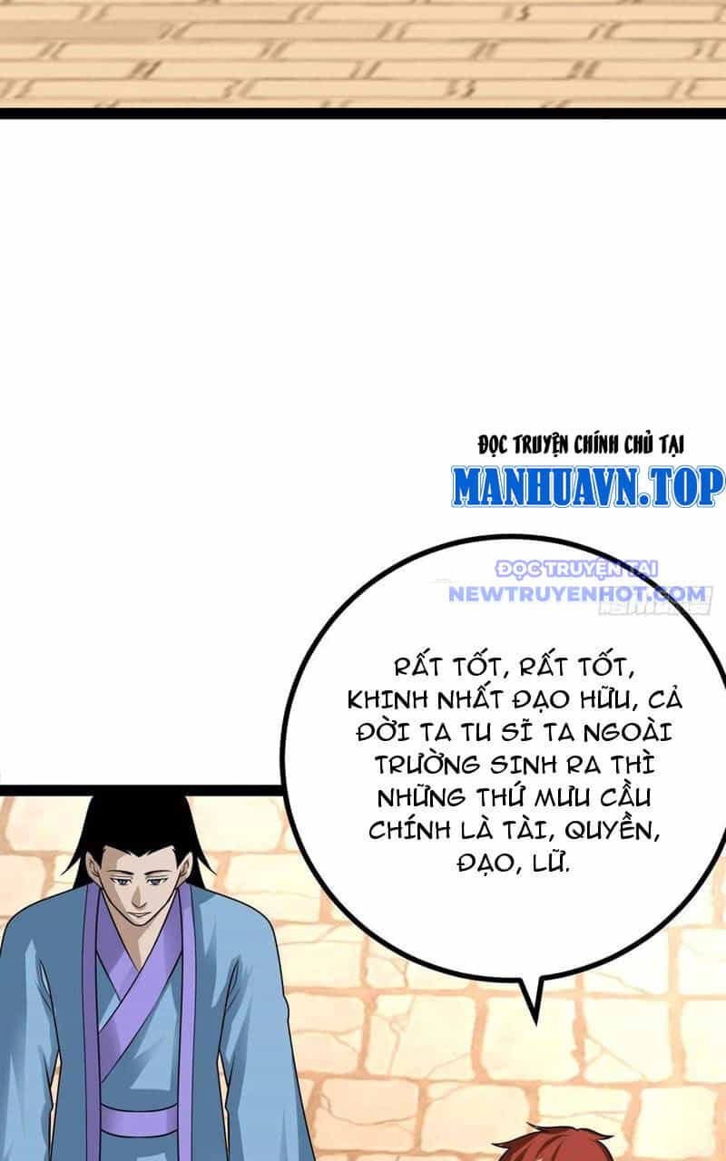 Trăm Tuổi Mở Hệ Thống, Hiếu Tử Hiền Tôn Quỳ Khắp Núi! - Chương 79 - ảnh 24