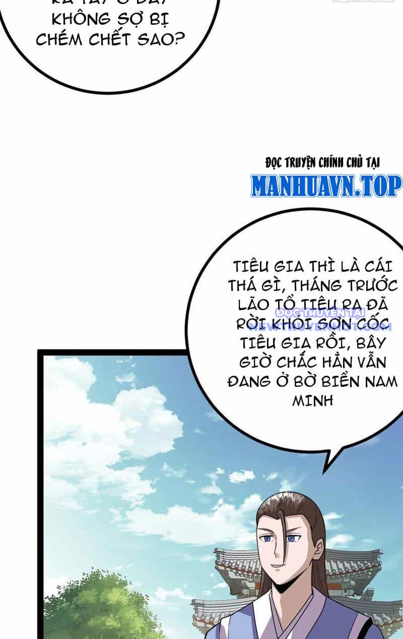 Trăm Tuổi Mở Hệ Thống, Hiếu Tử Hiền Tôn Quỳ Khắp Núi! - Chương 79 - ảnh 8