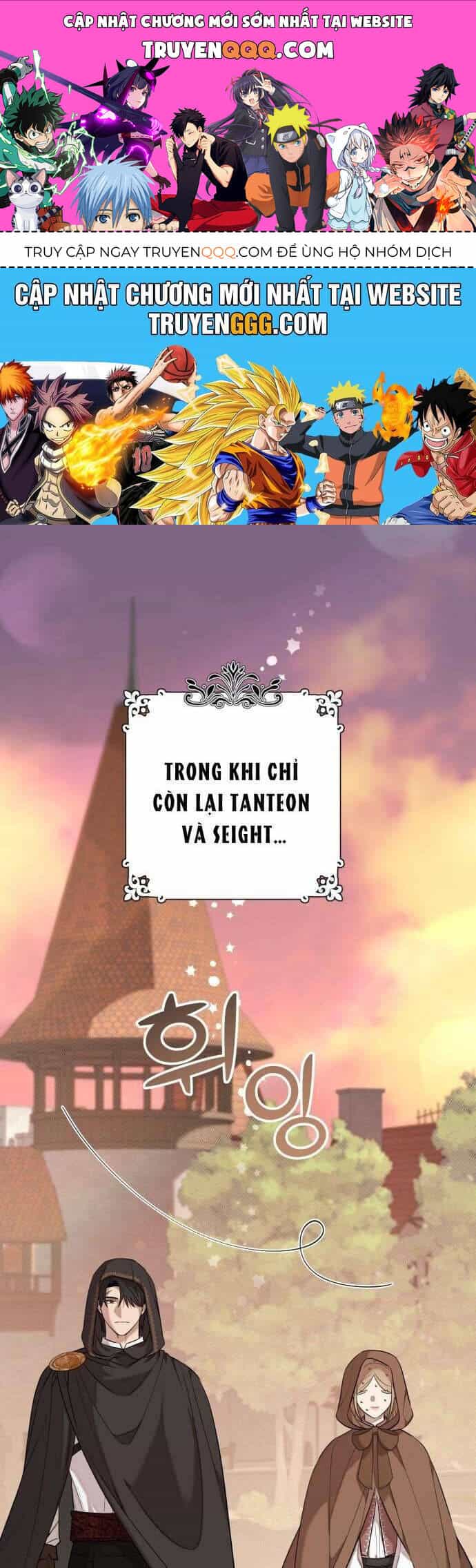 Trận Đấu Đồng Đội Của Những Tài Xế Xe Tải - Chương 17 - ảnh 1