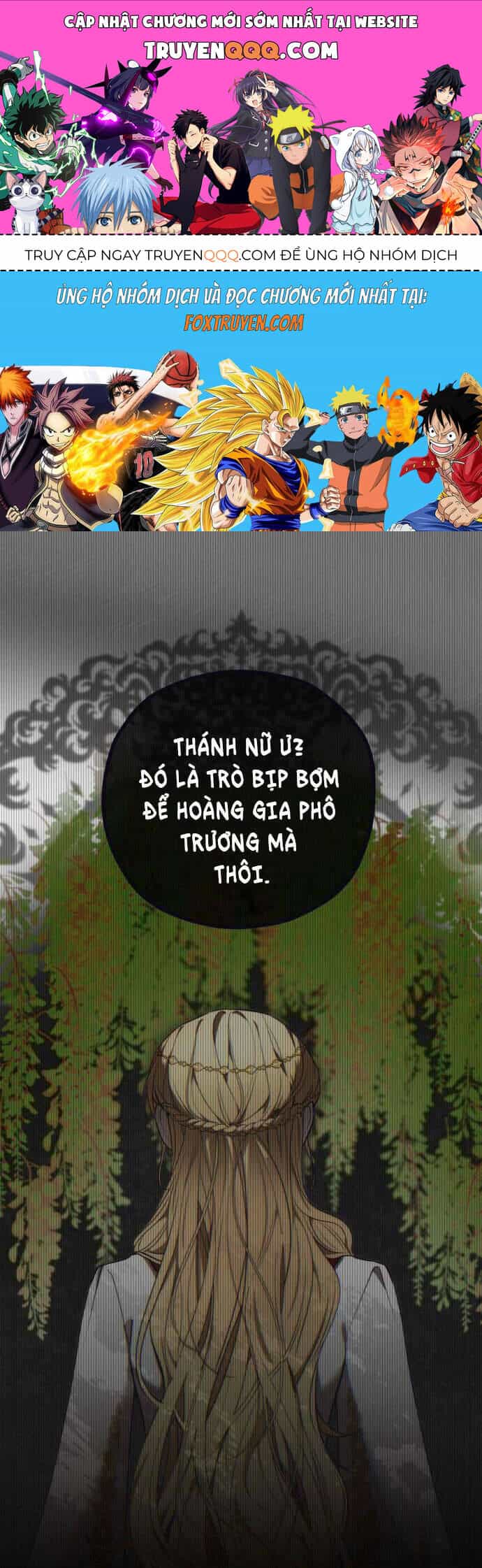 Trận Đấu Đồng Đội Của Những Tài Xế Xe Tải - Chương 29 - ảnh 1