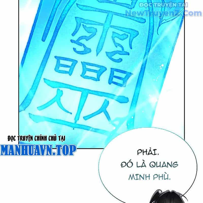 Trấn Hồn Kí - Chương 11 - ảnh 106