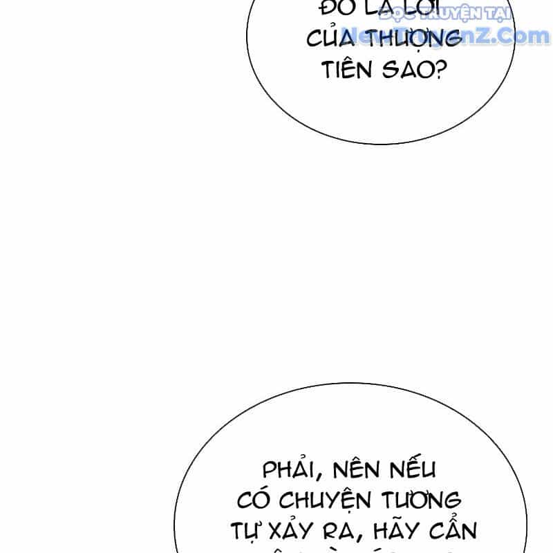 Trấn Hồn Kí - Chương 12 - ảnh 134