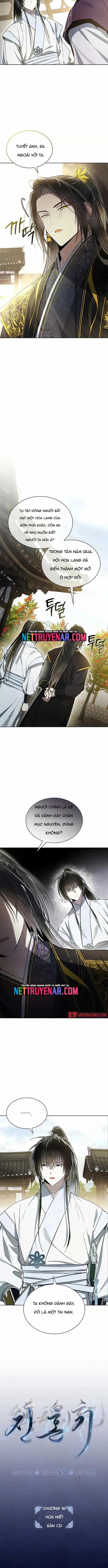 Trấn Hồn Kí - Chương 16 - ảnh 4