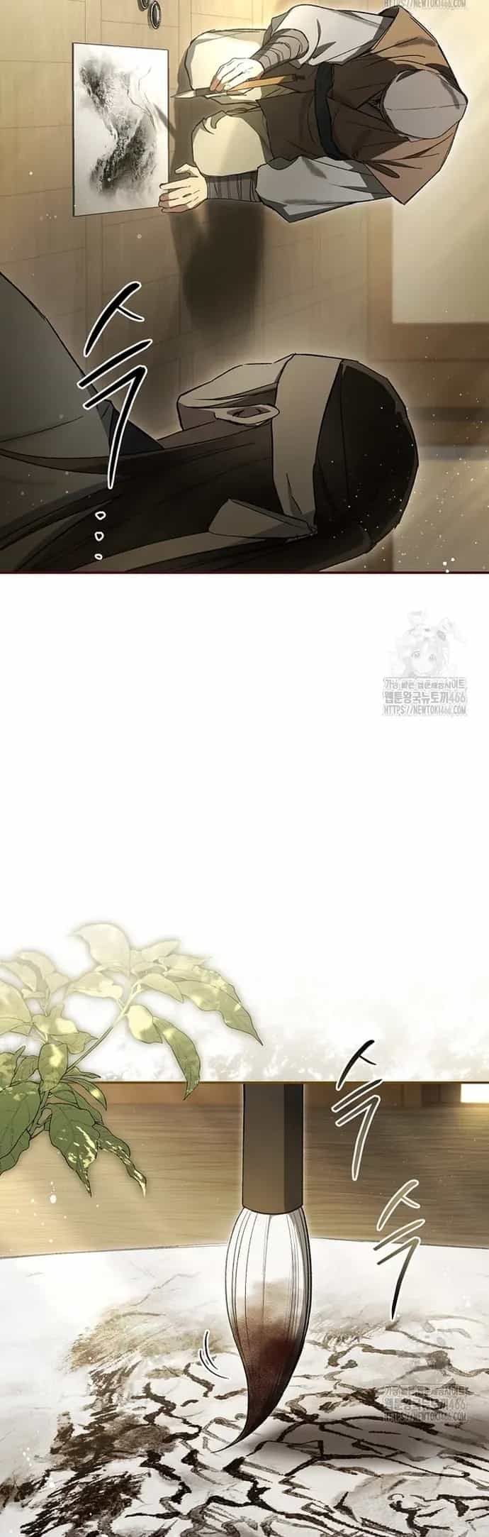 Trấn Hồn Kí - Chương 21 - ảnh 54