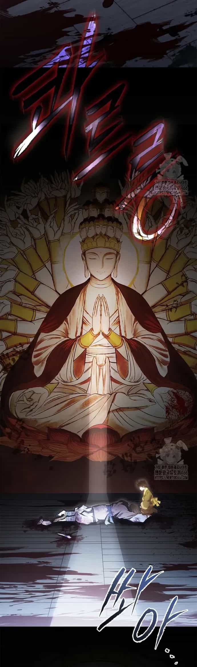Trấn Hồn Kí - Chương 22 - ảnh 32