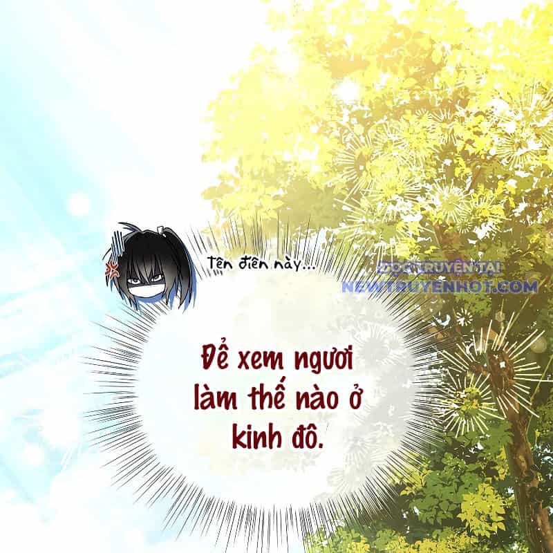 Trấn Hồn Kí - Chương 6 - ảnh 188
