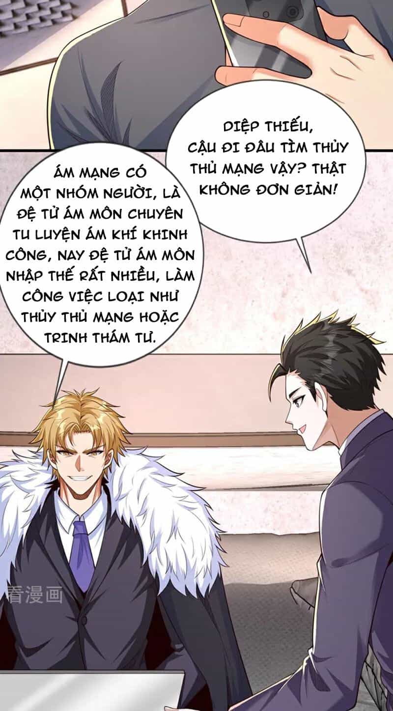 Trấn Quốc Thần Tế - Chương 103 - ảnh 37