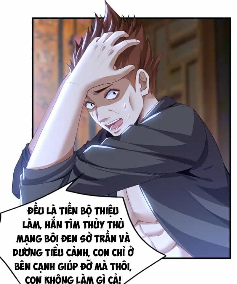 Trấn Quốc Thần Tế - Chương 111 - ảnh 19