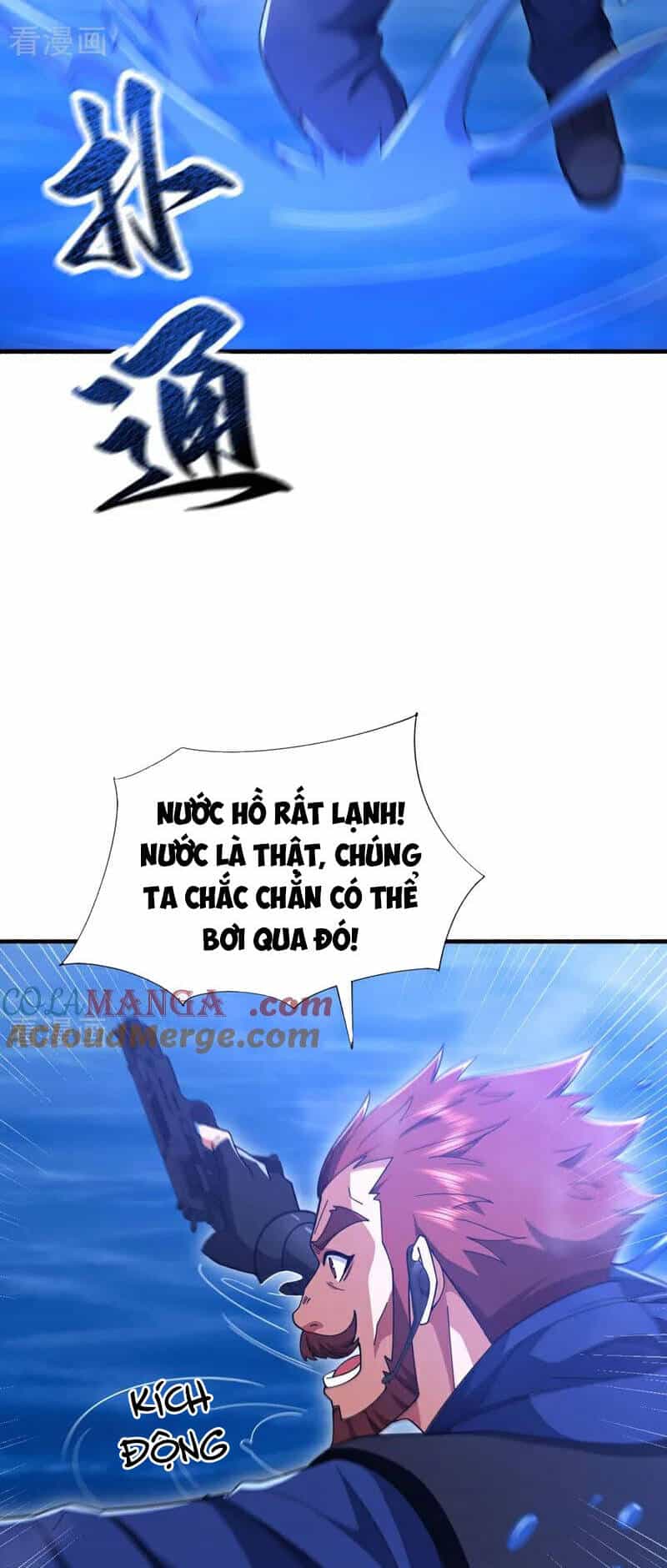 Trấn Quốc Thần Tế - Chương 129 - ảnh 18