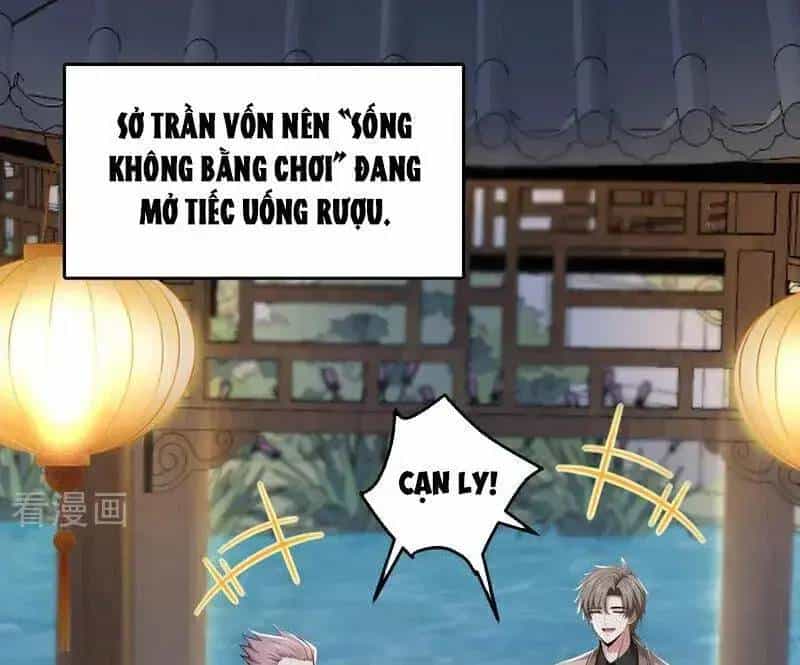 Trấn Quốc Thần Tế - Chương 207 - ảnh 28