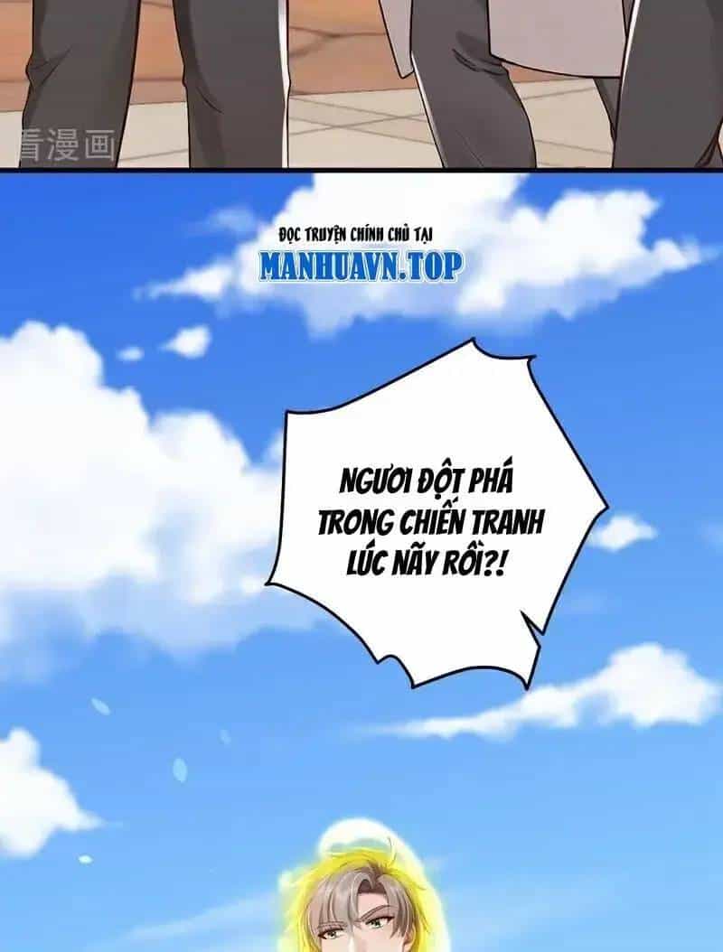 Trấn Quốc Thần Tế - Chương 210 - ảnh 33