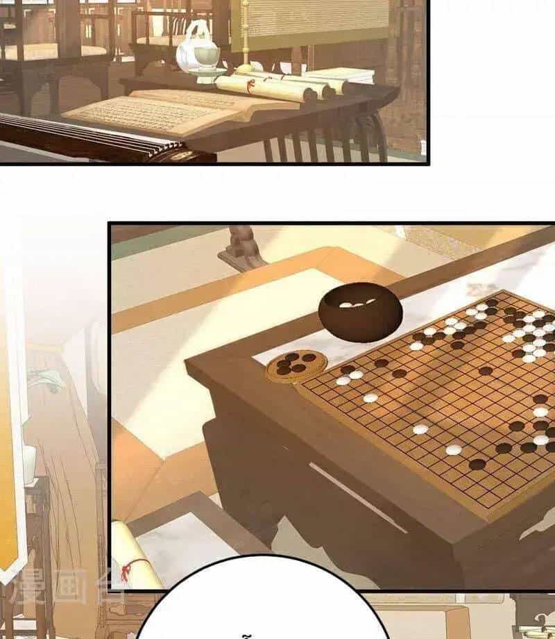 Trấn Quốc Thần Tế - Chương 214 - ảnh 32