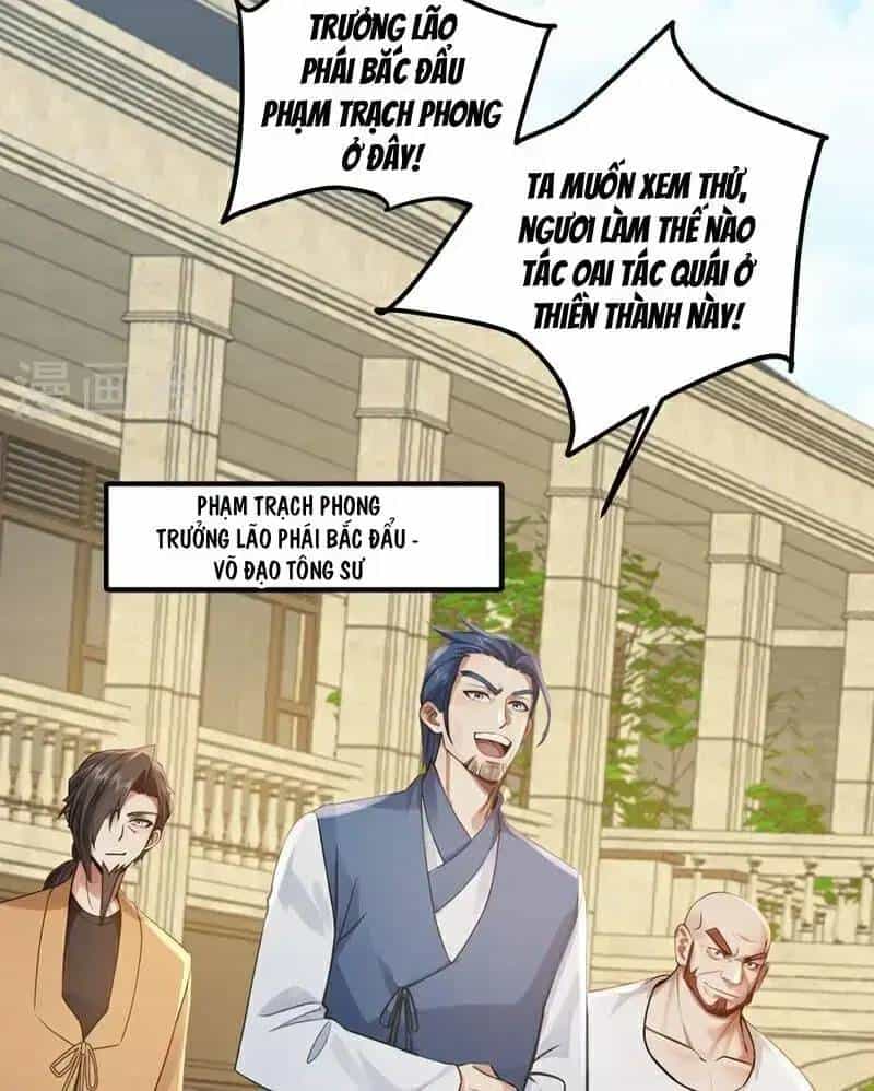 Trấn Quốc Thần Tế - Chương 218 - ảnh 46