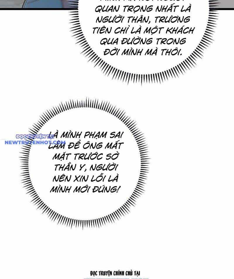 Trấn Quốc Thần Tế - Chương 230 - ảnh 24