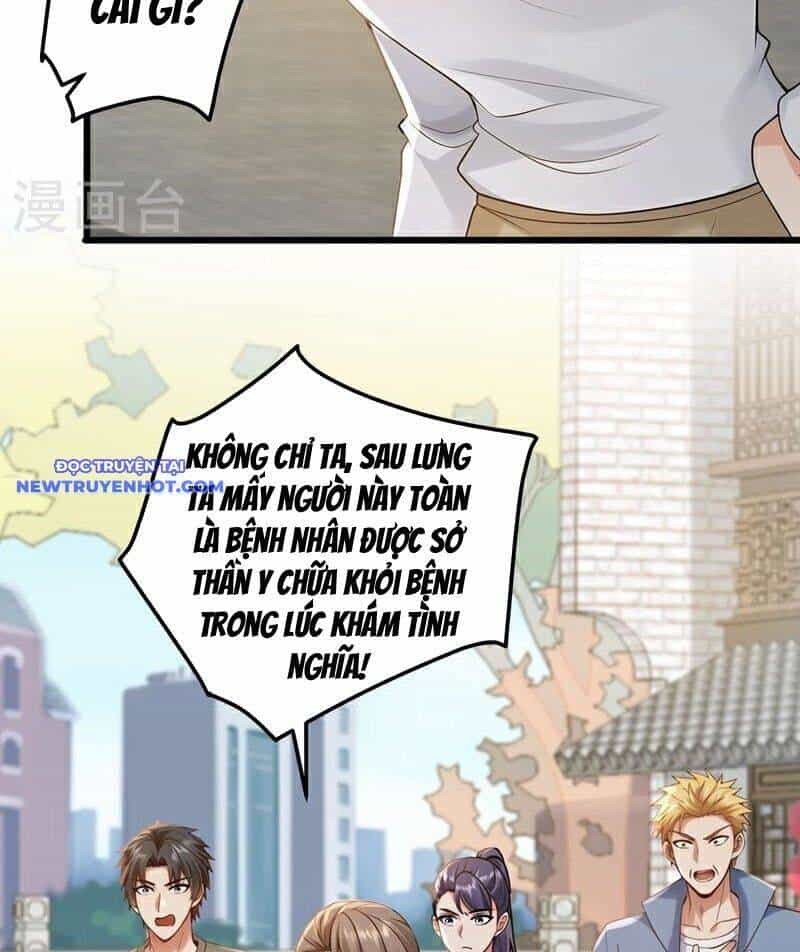 Trấn Quốc Thần Tế - Chương 230 - ảnh 35