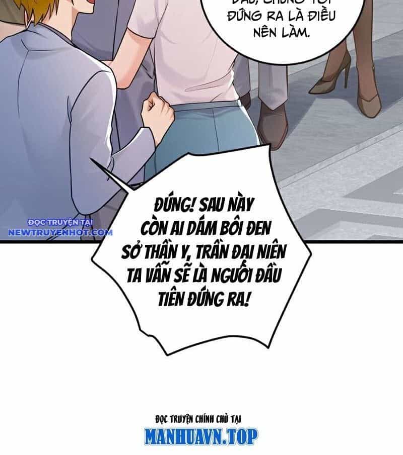Trấn Quốc Thần Tế - Chương 231 - ảnh 36