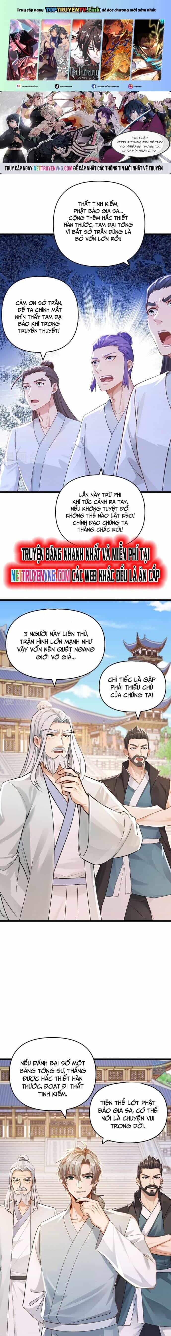Trấn Quốc Thần Tế - Chương 250 - ảnh 1