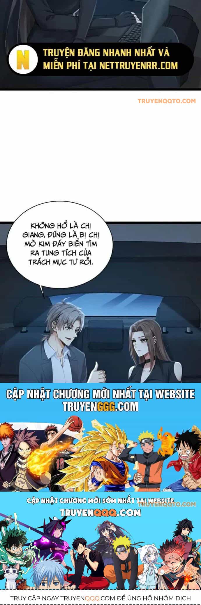 Trấn Quốc Thần Tế - Chương 255 - ảnh 19