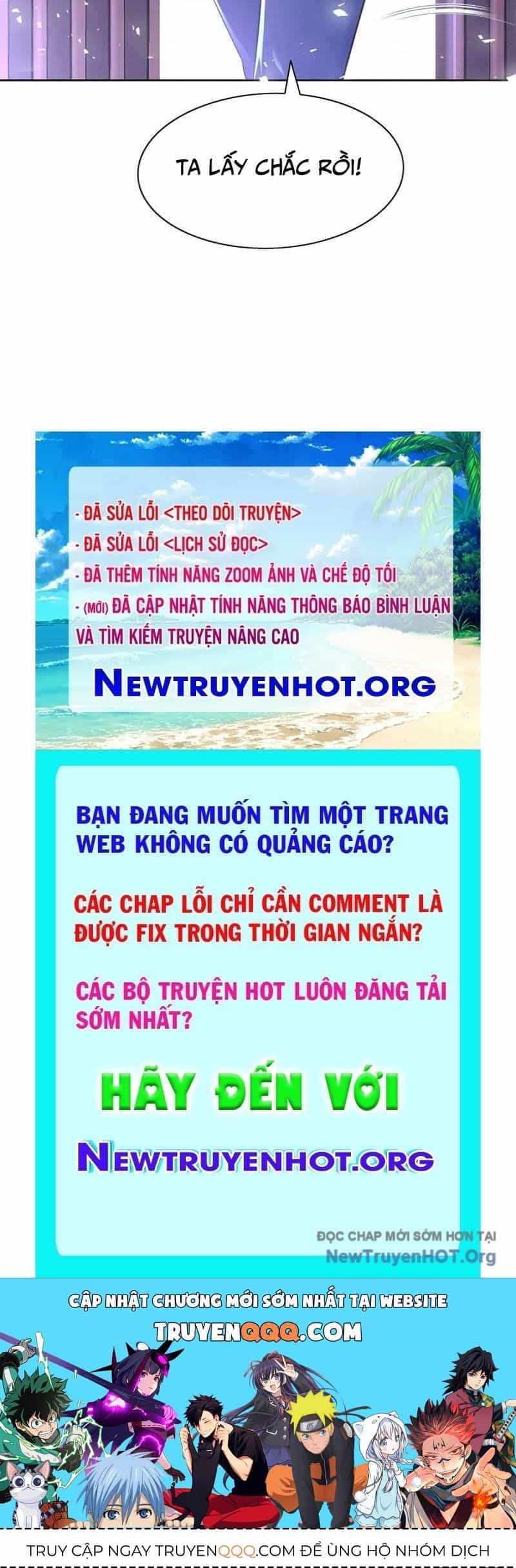 Trấn Quốc Thần Tế - Chương 307 - ảnh 64