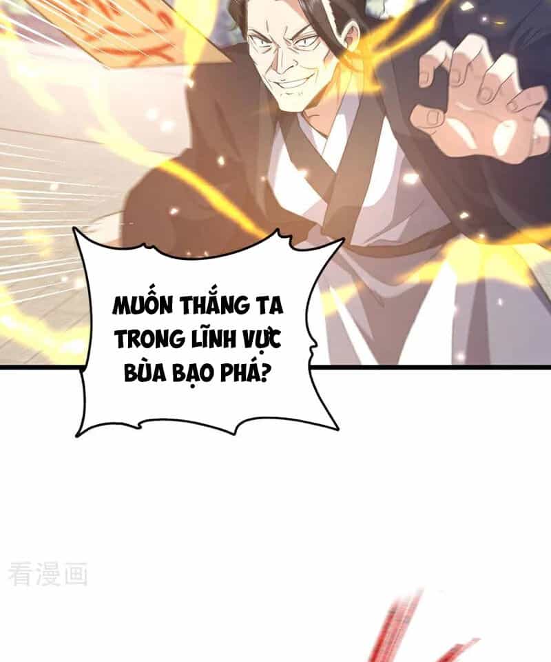 Trấn Quốc Thần Tế - Chương 75 - ảnh 29
