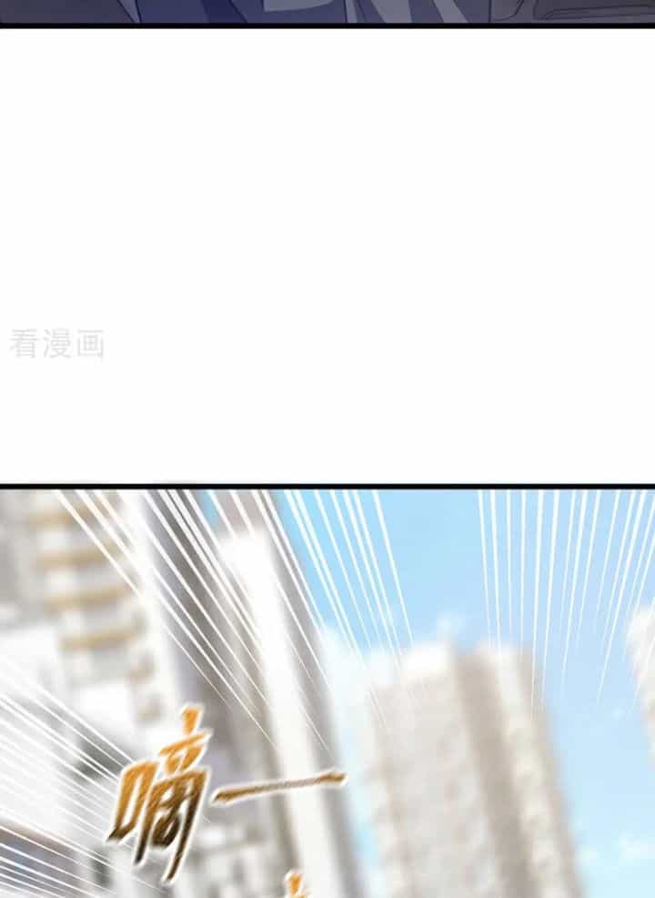 Trấn Quốc Thần Tế - Chương 95 - ảnh 36