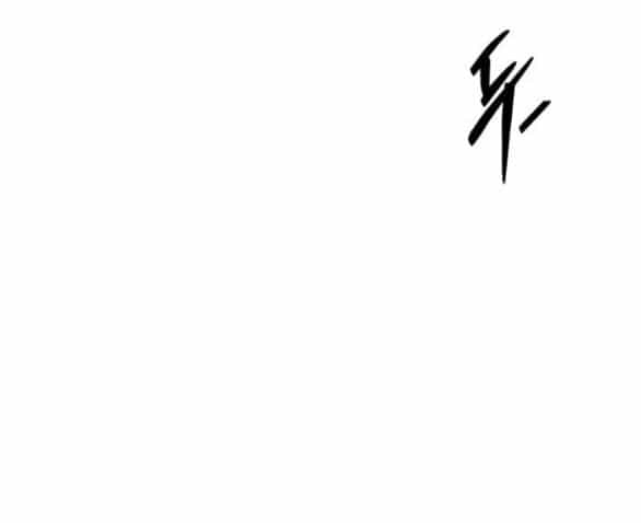 Trăng Tối: Kỉ Nguyên Máu - Chương 62.1 - ảnh 5