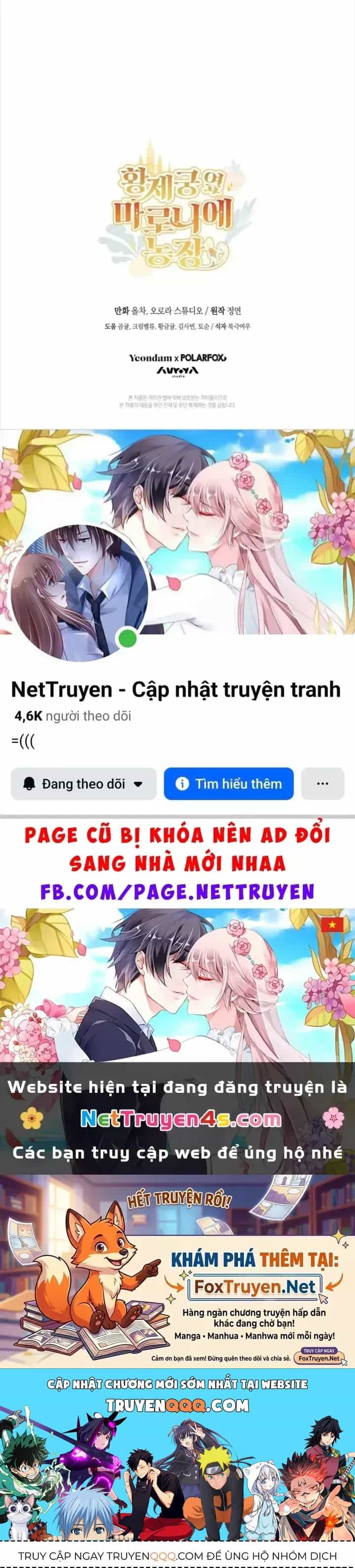 Trang Trại Hạt Dẻ Gần Cung Điện Hoàng Gia - Chương 115 - ảnh 36