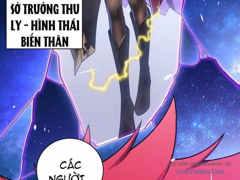 Tránh Ra, Ta Là Ma Pháp Thiếu Nữ! - Chương 14 - ảnh 77