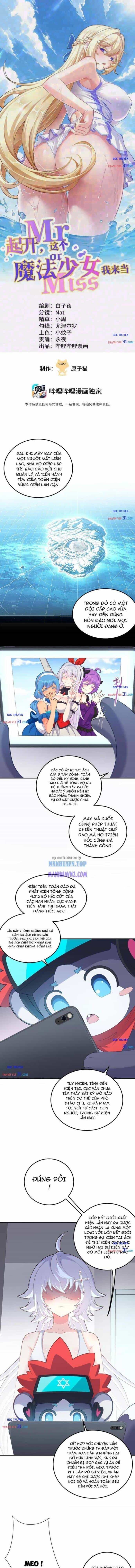 Tránh Ra, Ta Là Ma Pháp Thiếu Nữ! - Chương 59 - ảnh 2