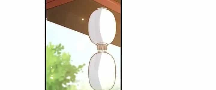 Trên Người Ta Có Một Cái Cây Thần Thoại - Chương 11 - ảnh 26