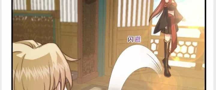 Trên Người Ta Có Một Cái Cây Thần Thoại - Chương 16 - ảnh 112
