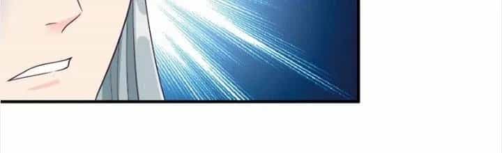 Trên Người Ta Có Một Cái Cây Thần Thoại - Chương 18 - ảnh 105