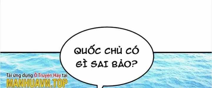 Trên Người Ta Có Một Cái Cây Thần Thoại - Chương 18 - ảnh 28