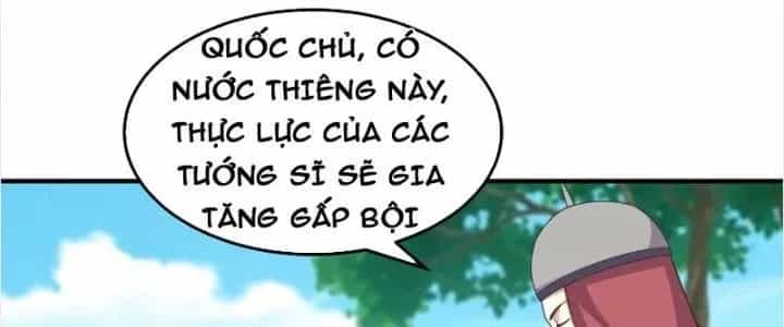Trên Người Ta Có Một Cái Cây Thần Thoại - Chương 18 - ảnh 43
