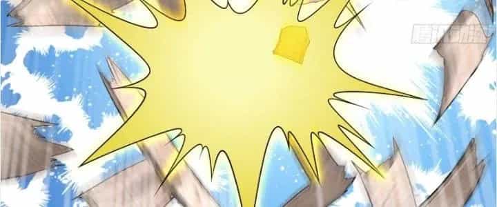 Trên Người Ta Có Một Cái Cây Thần Thoại - Chương 18 - ảnh 80