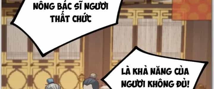 Trên Người Ta Có Một Cái Cây Thần Thoại - Chương 22 - ảnh 15