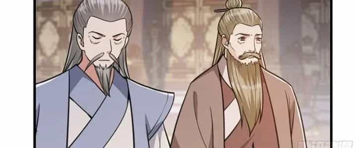 Trên Người Ta Có Một Cái Cây Thần Thoại - Chương 28 - ảnh 83