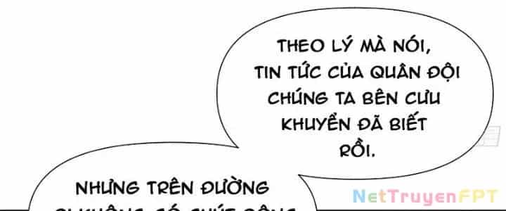 Trên Người Ta Có Một Cái Cây Thần Thoại - Chương 30 - ảnh 114