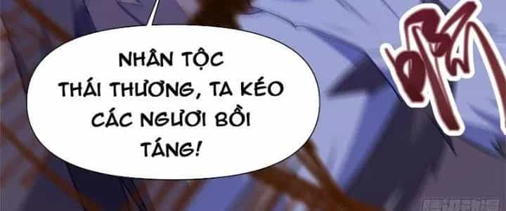 Trên Người Ta Có Một Cái Cây Thần Thoại - Chương 31 - ảnh 138