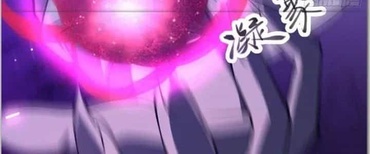 Trên Người Ta Có Một Cái Cây Thần Thoại - Chương 32 - ảnh 112