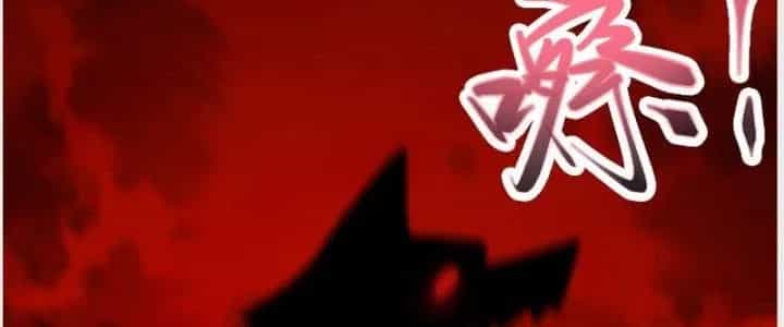 Trên Người Ta Có Một Cái Cây Thần Thoại - Chương 32 - ảnh 30