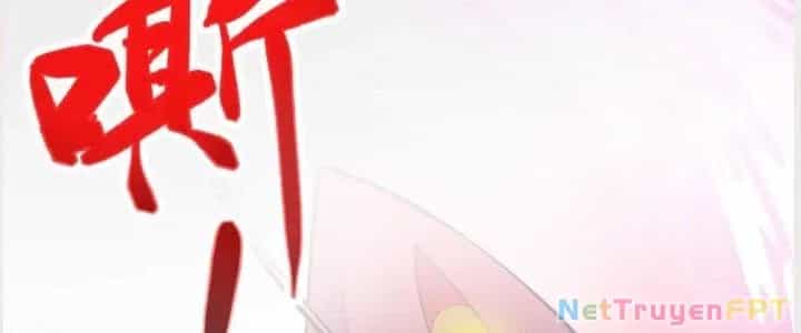 Trên Người Ta Có Một Cái Cây Thần Thoại - Chương 32 - ảnh 59