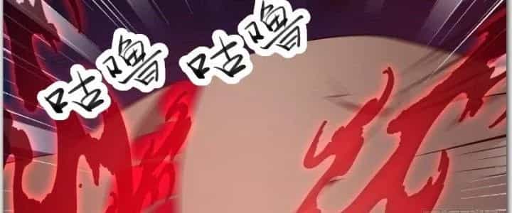 Trên Người Ta Có Một Cái Cây Thần Thoại - Chương 33 - ảnh 14