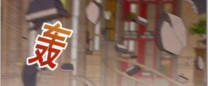Trên Người Ta Có Một Cái Cây Thần Thoại - Chương 40 - ảnh 115