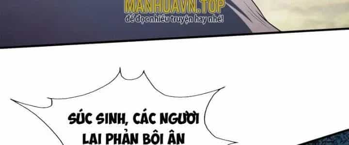 Trên Người Ta Có Một Cái Cây Thần Thoại - Chương 43 - ảnh 80