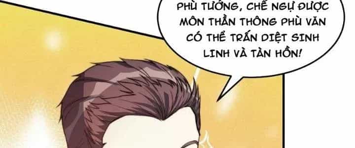 Trên Người Ta Có Một Cái Cây Thần Thoại - Chương 47 - ảnh 20