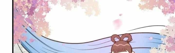 Trên Người Ta Có Một Cái Cây Thần Thoại - Chương 48 - ảnh 37